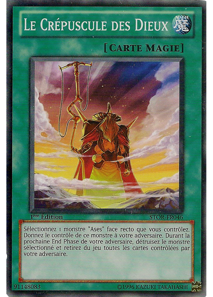 Le Crépuscule des Dieux