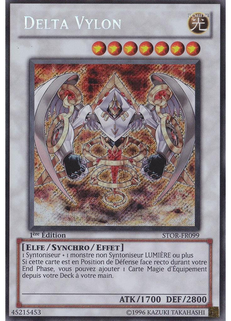 Delta Vylon
