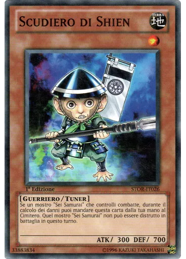 Scudiero di Shien