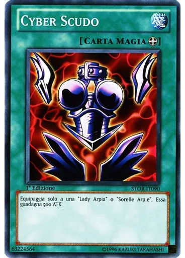 Cyber Scudo — Tempesta dei Ragnarok