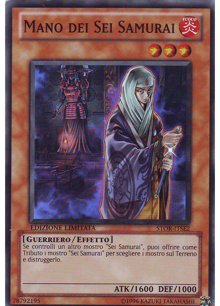 Mano dei Sei Samurai
