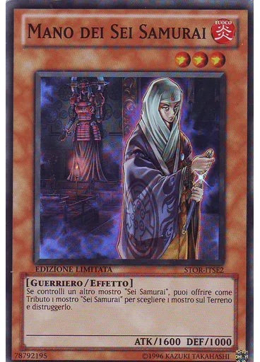 Mano dei Sei Samurai — Tempesta dei Ragnarok: Edizione Speciale