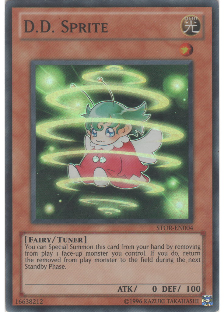 이차원의 정령 (Super Rare Unlimited)