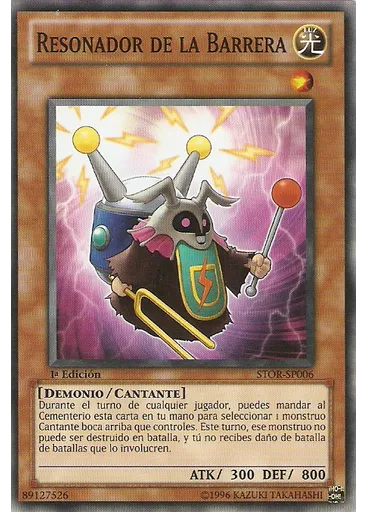 Resonador de la Barrera