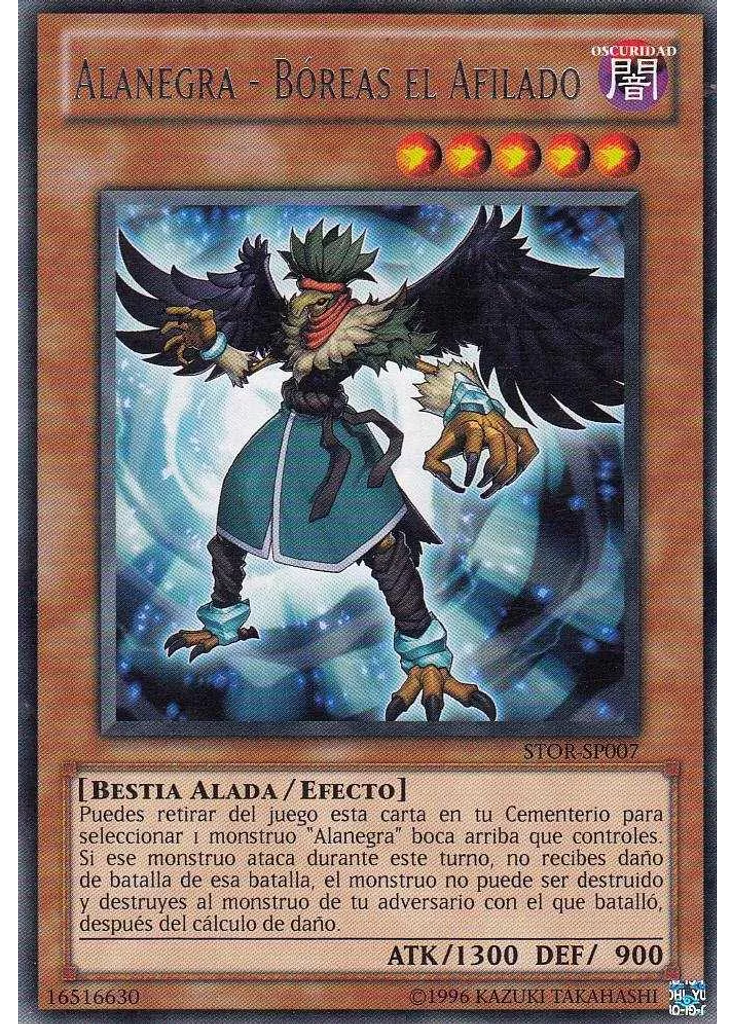 Alanegra - Bóreas el Afilado (Rare Unlimited)