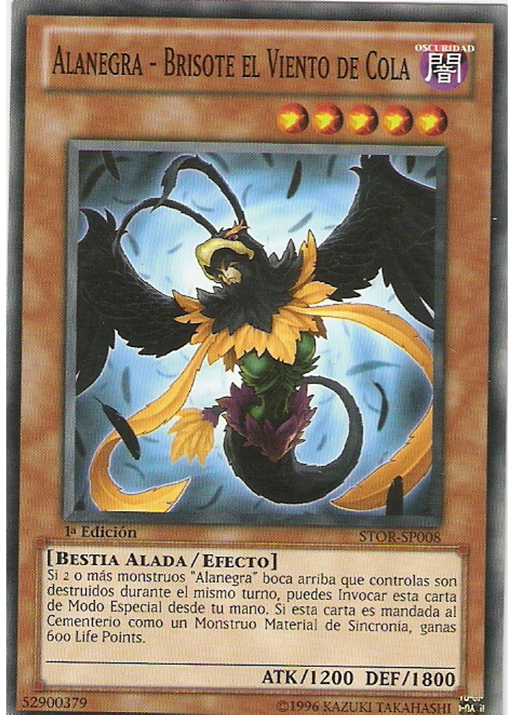 Alanegra - Brisote el Viento de Cola