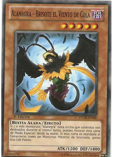Alanegra - Brisote el Viento de Cola