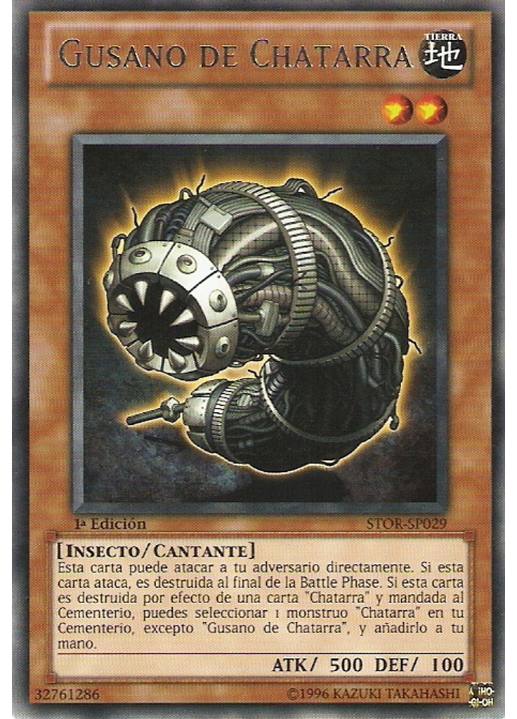 Gusano de Chatarra