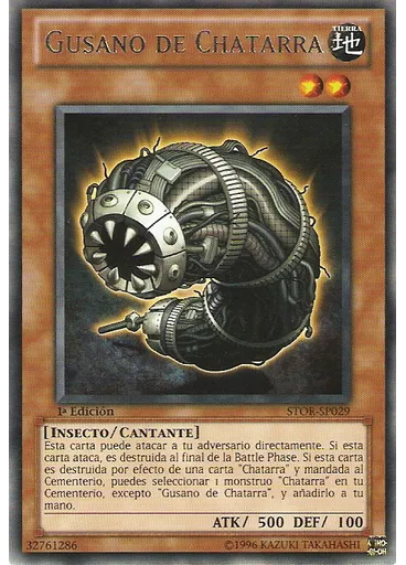 Gusano de Chatarra