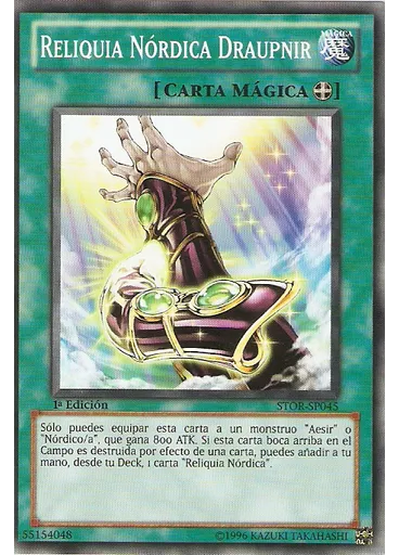 Reliquia Nórdica Draupnir