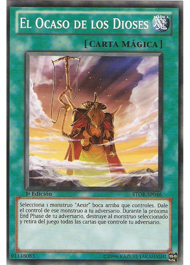 El Ocaso de los Dioses