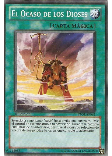 El Ocaso de los Dioses