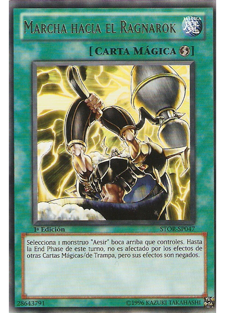 Marcha hacia el Ragnarok