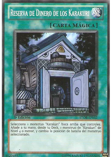 Reserva de Dinero de los Karakuri