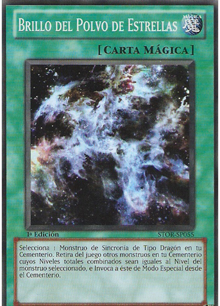 Brillo del Polvo de Estrellas