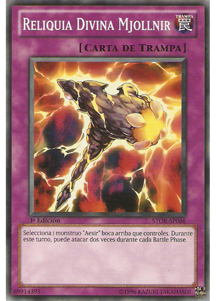 Reliquia Divina Mjollnir