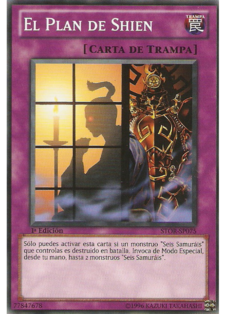El Plan de Shien