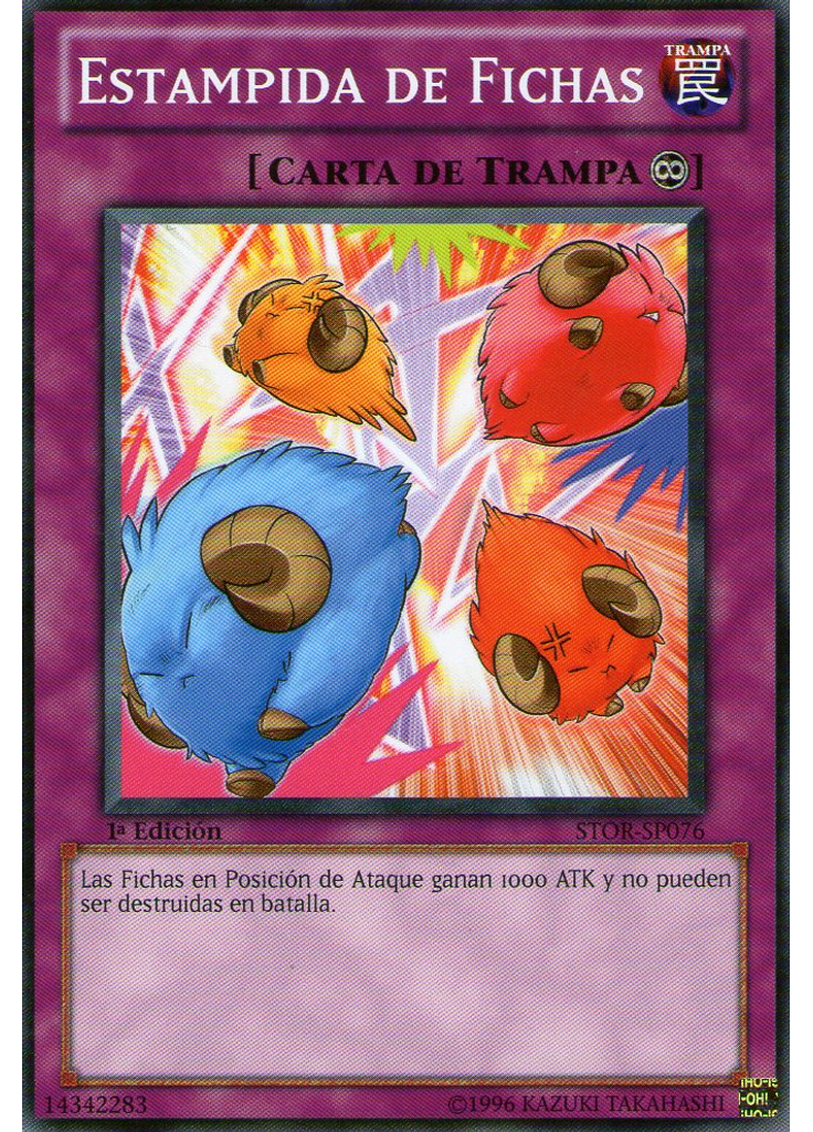 Estampida de Fichas