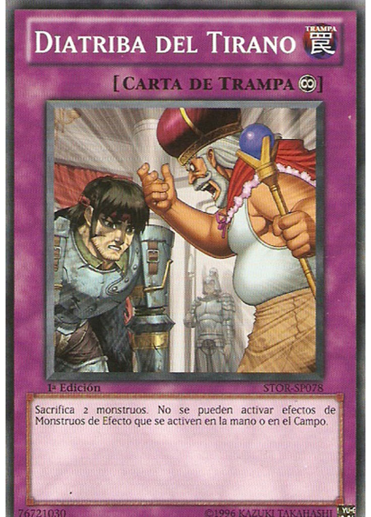 Diatriba del Tirano