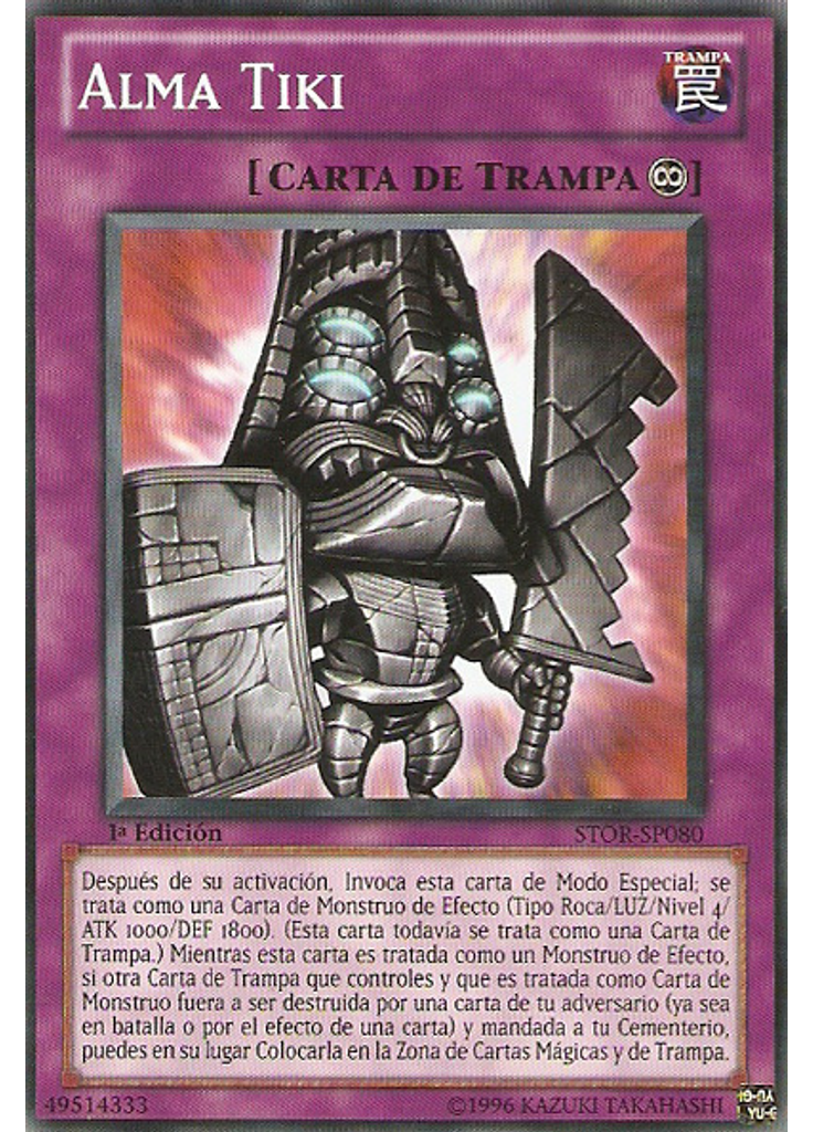 Alma Tiki