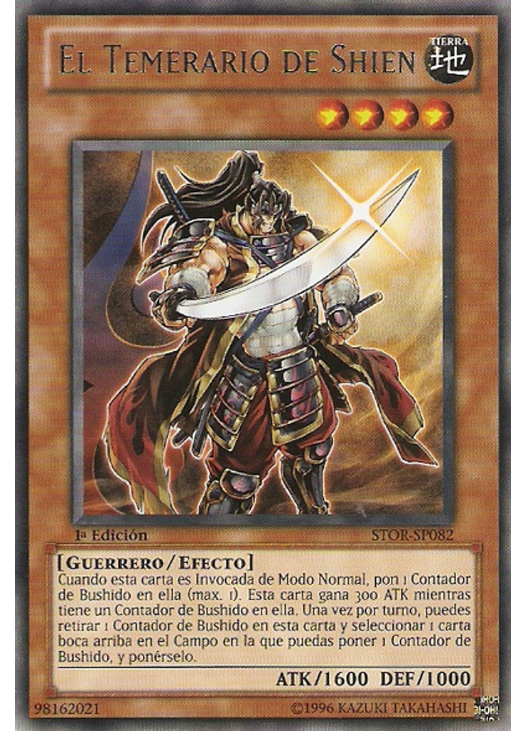 El Temerario de Shien