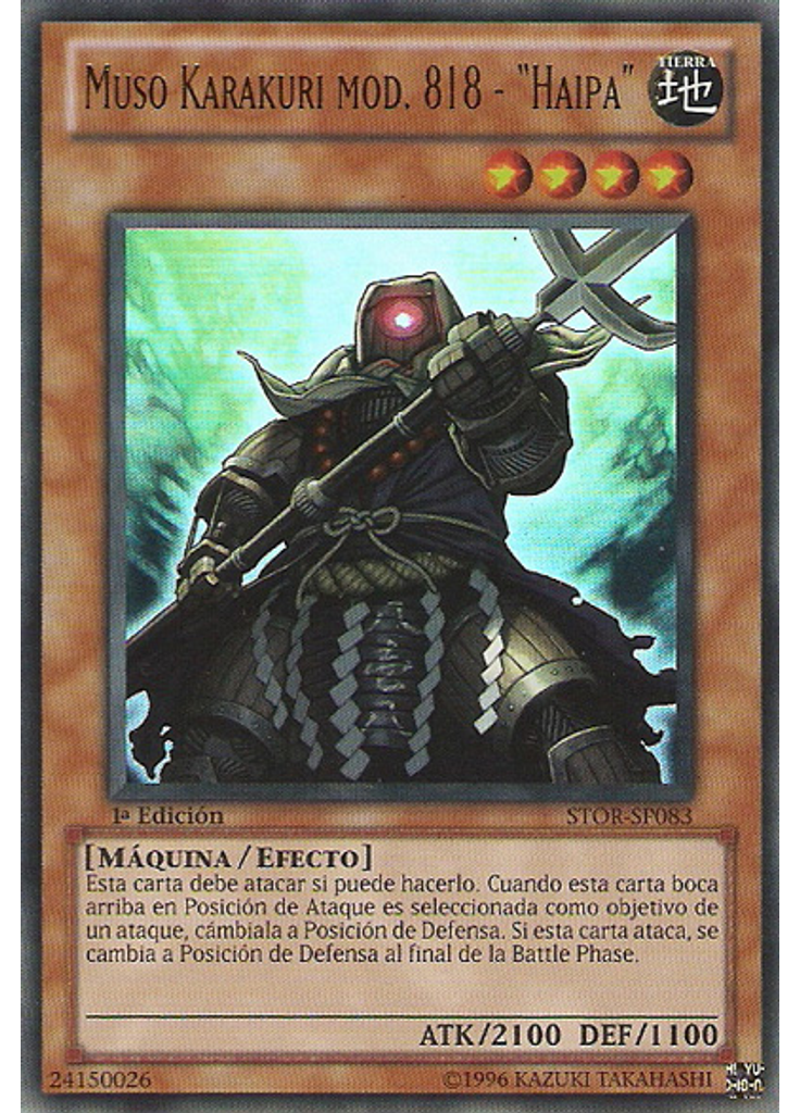 Muso Karakuri mod. 818 - "Haipa"
