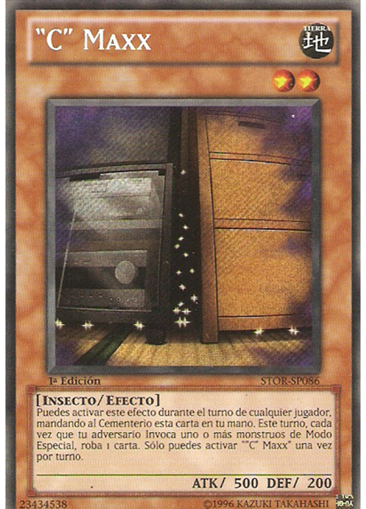 "C" Maxx