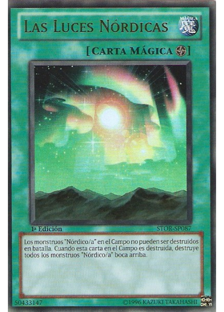 Las Luces Nórdicas