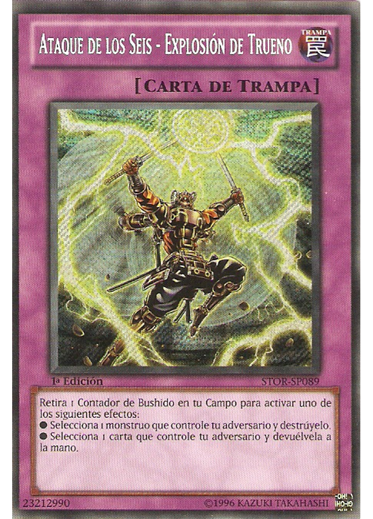 Ataque de los Seis - Explosión de Trueno