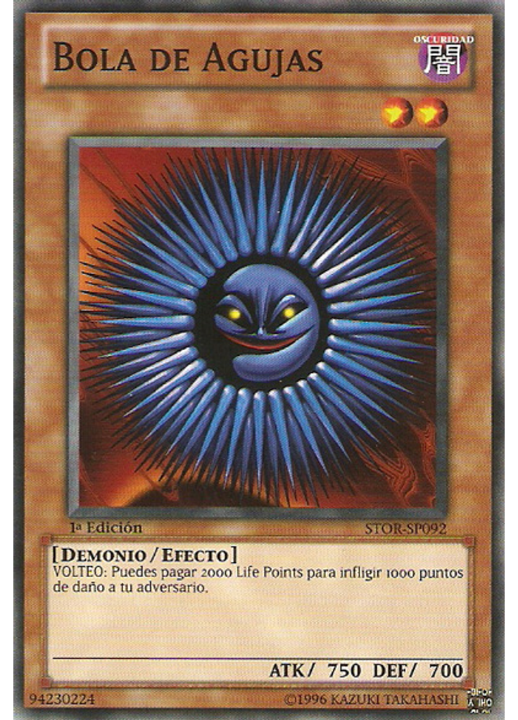 Bola de Agujas