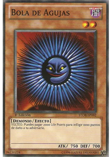 Bola de Agujas