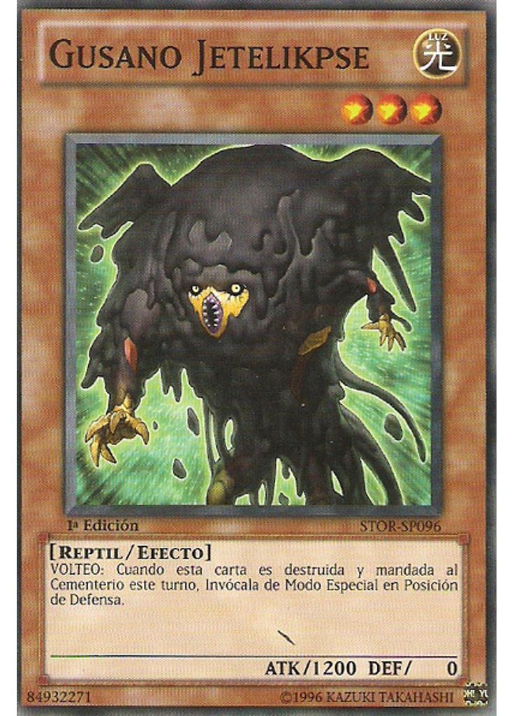 Gusano Jetelikpse