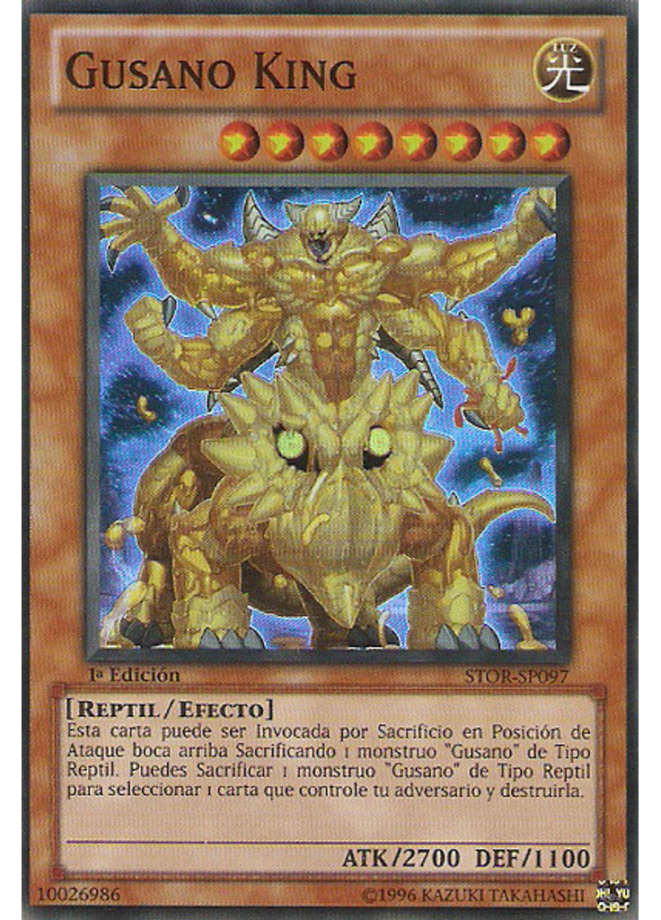 Gusano King