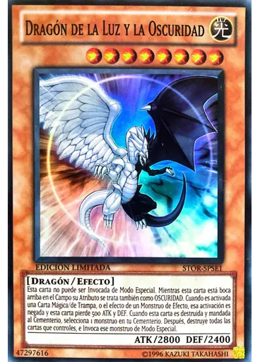 Dragón de la Luz y la Oscuridad — La Tormenta del Ragnarok: Edición Especial
