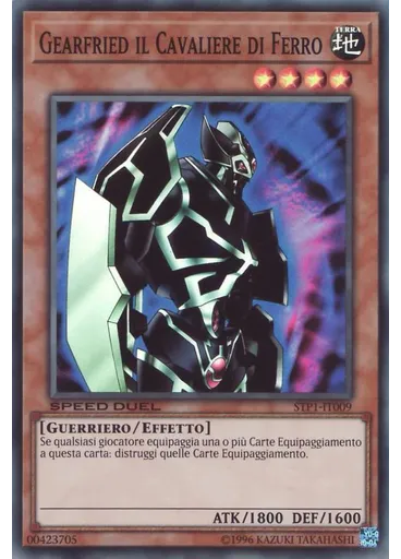 Gearfried il Cavaliere di Ferro