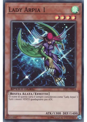Lady Arpia 1