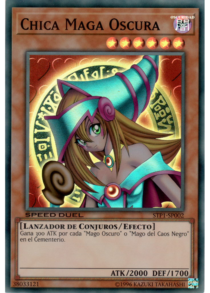 Chica Maga Oscura