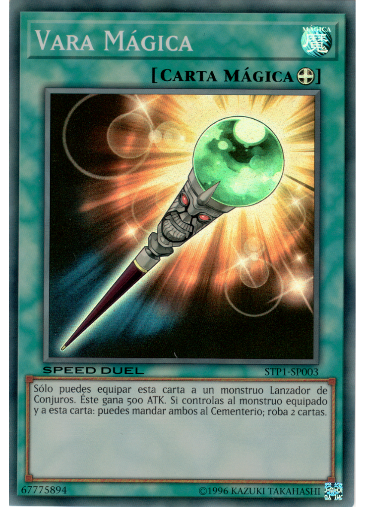 Vara Mágica
