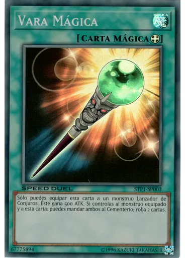 Vara Mágica