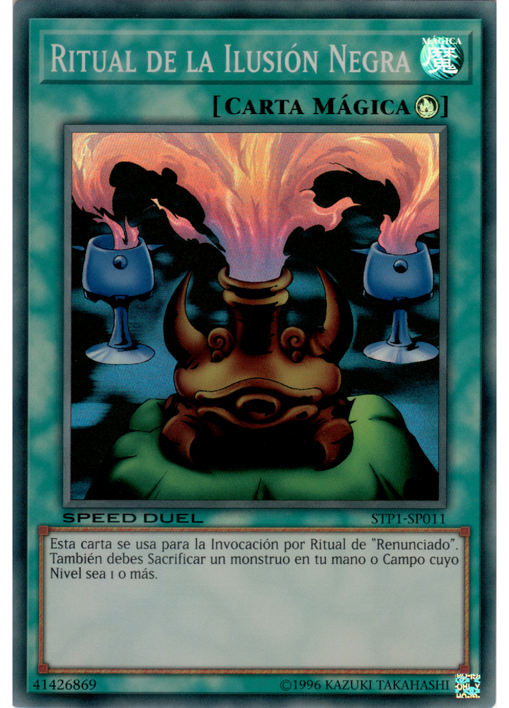 Ritual de la Ilusión Negra