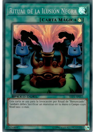 Ritual de la Ilusión Negra