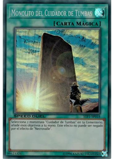 Monolito del Cuidador de Tumbas