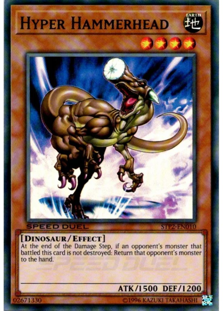 Hyper Hammerhead
