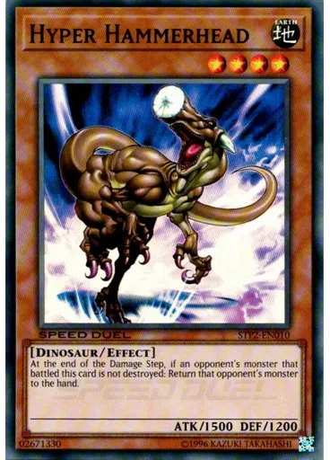 Hyper Hammerhead
