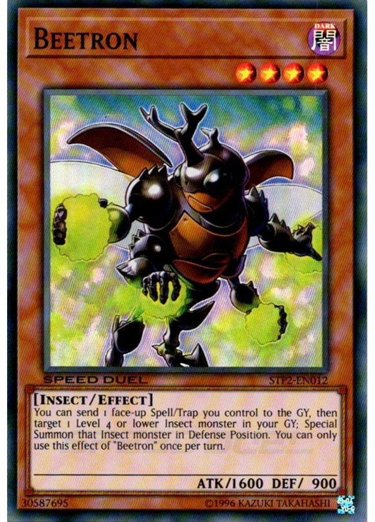 Beetron