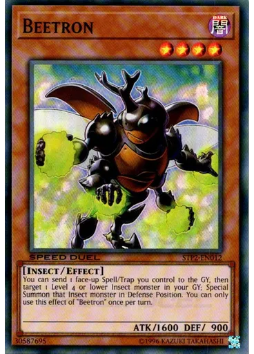 Beetron