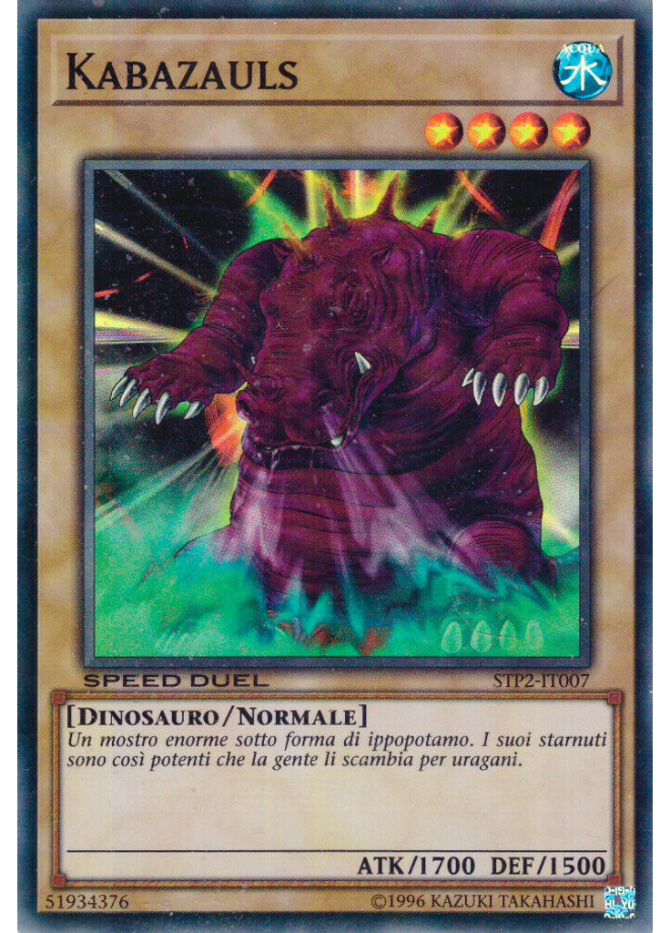 Kabazauls