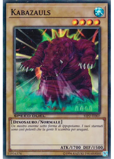 Kabazauls