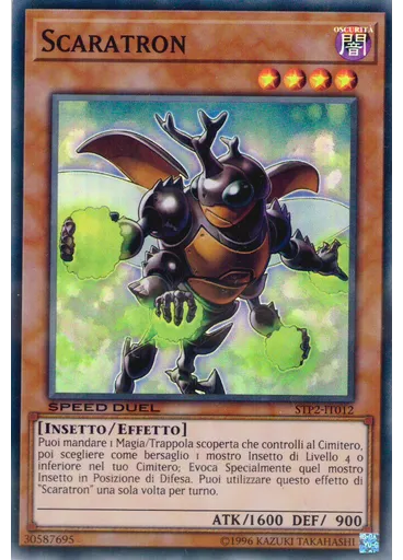 Scaratron — Speed Duel Buste da Torneo 2