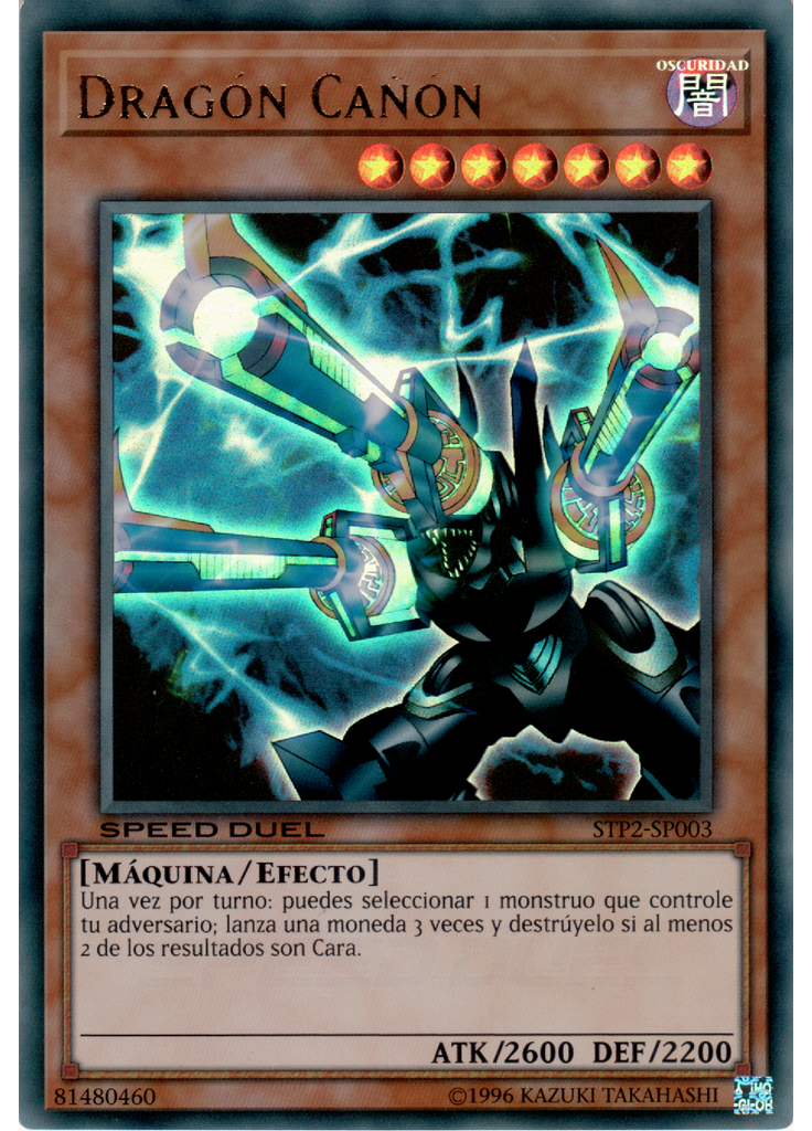 Dragón Cañón